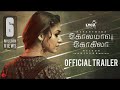 Kolamaavu Kokila [CoCo] - Official Tamil Trailer | Nayanthara | Anirudh | Nelson | Lyca Productions