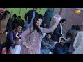 Kaly Kapran Vich Dhola Mashkok Lagda Urwa Khan Latest Dance Performance 2021 Shaheen Studio