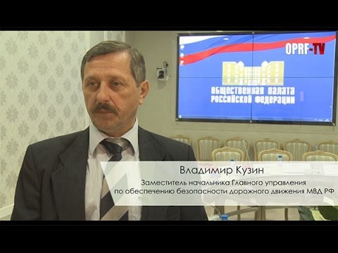 Оплата штрафов ГИБДД Оплата штрафов ГИБДД