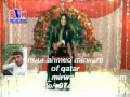 pashto inteqam intikam nadia gul nwe ... pashto inteqam intikam nadia gul nwe ...