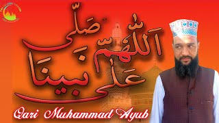 New Kids Naat 2021 | Salam | Qari Muhammad Ayub