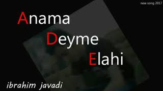Ana Həyatdır Ana Candir