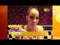 Arely molesta por que hay mucha piratería de ella en Facebook
