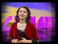 نێرگزی سپی و شهوانی جهژن