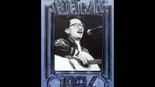 Full Album VII Ebiet G Ade 1984