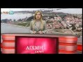 AIXMHTV - Δελτίο Ειδήσεων 12/04/12 AIXMHTV - Δελτίο Ειδήσεων 12/04/12