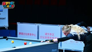 Kristina Tkach Ain Vs Seo Seoa Korpudong Tangcheng 2025 Wpa 9-Ball China Open - Last 16