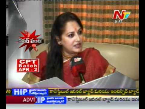 Ntv Swetha