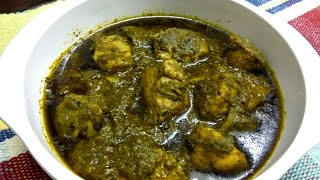 Hariyali chicken recipe/ easy and tasty hara masala chicken Hariyali chicken recipe/ easy and tasty hara masala chicken