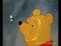 Stomach Exercise & Little Black Raincloud ~ Winnie the Pooh ~ Instrumental/Karaoke