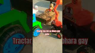 Ok Mamu Ka Tole Ma Bhara Gahu Ka Anaj