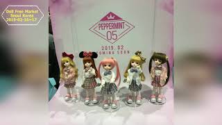 73Rd Seoul Doll Free Market 2019 서울돌프리마켓2019 방문 후기 Bjd Ball Jointed Doll Korea 인형