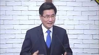 2020년 01월 12일 말씀 "예배의 생활화 생활의 예배화"