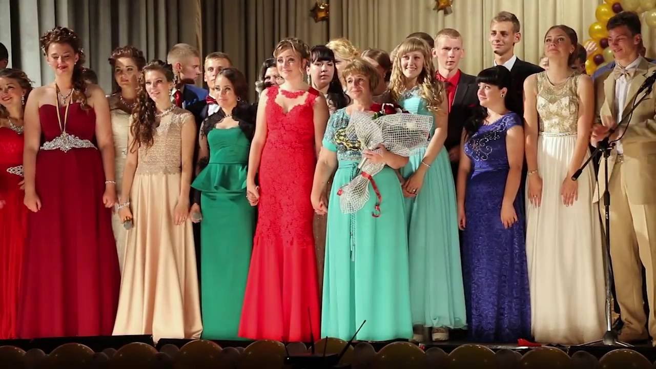 Самый лучший выпускной 2016 сценарий Самый лучший выпускной 2016 сценарий