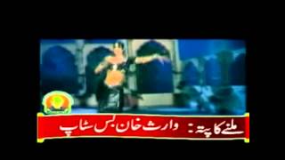 Saima Khan Best Filmi Song Mujra Dance 2013