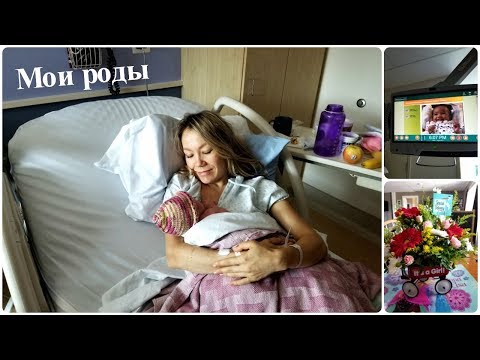 Ответы Как ребенок дышит находясь в утробе? Неразвивающаяся беременность прерывание беременности Беременность без