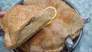 Arabskiy Pirog Арабский Пирог