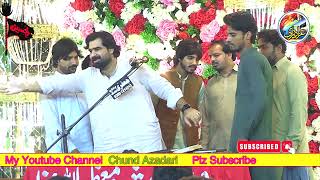 New Qasidy Zakir Nalain Abbas Bukhari Of Jhang