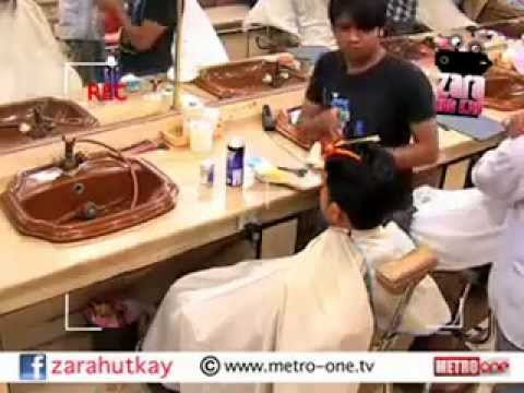 Zara hut kay With Nadir Ali Hair Cutting