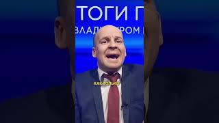 Путин Обещает Газифицировать Красноярский Край 😲