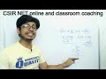 How to increase marks in CSIR NET life sciences exam | CSIR NET preparation videos