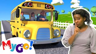 Wheels on the Bus | MyGo! Sign Language For Kids | CoComelon - Nursery Rhymes | 