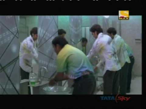 Socha Na tha beginning