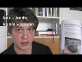 How to learn vocab: three techniques (Hungarian) klip izle