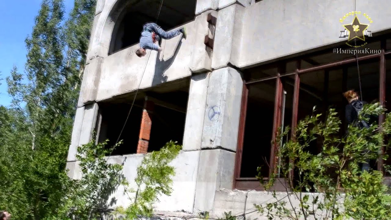 тренировка