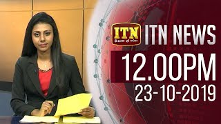 ITN News 2019-10-23 | 12.00 PM