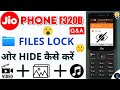 How To Hide Photos And Videos in Jio Phone
