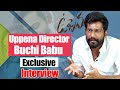 Uppena Director Buchi Babu Exclusive Interview | Greatandhra