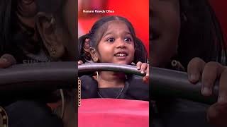 Kutty Dragons