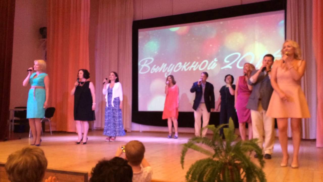 Поздравления родителей на выпускной 11 класс тамбов Поздравления родителей на выпускной 11 класс тамбов