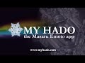 My Hado The Masaru Emoto App - Hado Is Resonance