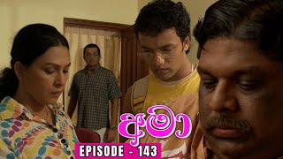 Amaa Episode 143 - 2024-01-08