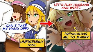 Mangathe Unfriendly Idol Was Kind Only To Me. For Some Reason, She Pressured Me To Marry...
