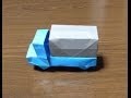 How to Make a origami truck/car