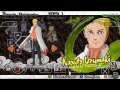 Naruto Shippuden Ultimate Ninja Impact/STORM 4 MOD Naruto Nanadaime Hokage
