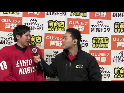 LIGHTNING乱打戦制す!ブリュン劇的ゴールで勝利を掴む!
