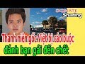 Th,a,nh n,i,ê,n g,ố,c Việt b,ị c,á,o b,u,ộ,c đ,á,nh b,ạ,n g,á,i đ,ế,n ch,ế,t - Donate Sharing