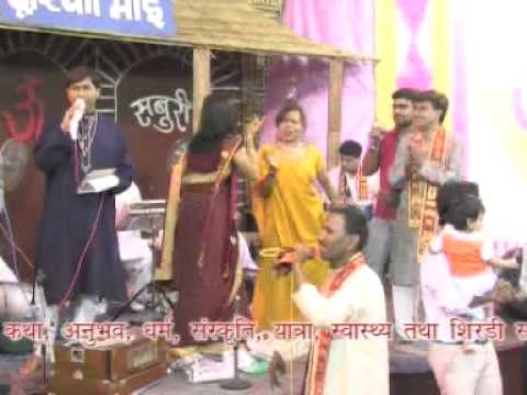 Radhe Radhe Japo Chale Aayenge BiharNepal Kathmandusaimuskan...