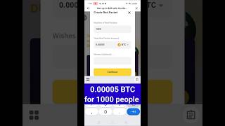 Binance Red Packet Code Today