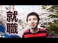 エイプリルフールネタまとめ動画