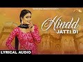 Hindd Jatti Di (Lyrical Audio) |Emanat Preet | Punjabi Lyrical Audio 2017 | White Hill Music