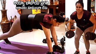 Actress Pragathi Stretchable Workout Pragathi Latest Video Cinema Culture