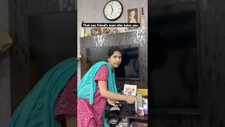 Aunty Kya Kiya Maine Yaar