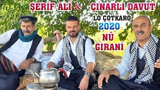 Şerif Ali Çınarlı Davut Lo Çotkaro 2020 Grani klip
