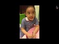 Engku Aleesya Hafal Alif Ba Ta Alhamdulillah Skrg Erra Fazira images Engku Aleesya Hafal Alif Ba Ta Alhamdulillah Skrg Erra Fazira