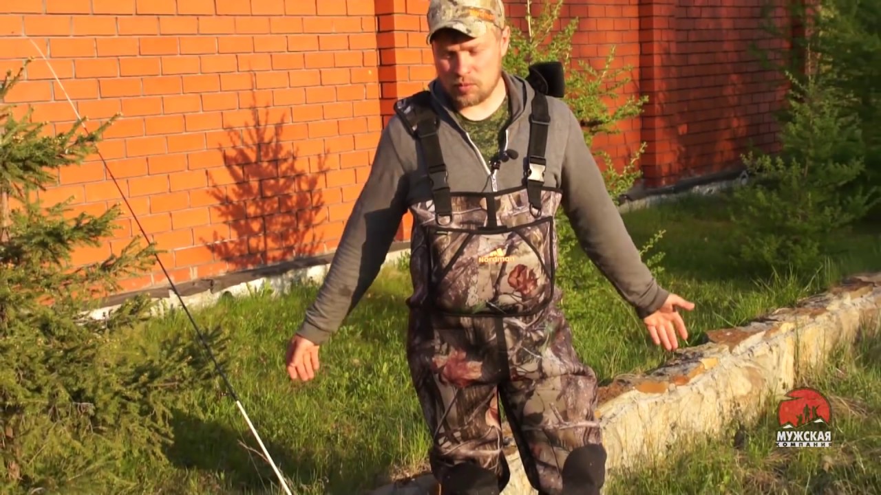 Вейдерсы Nordman Energy